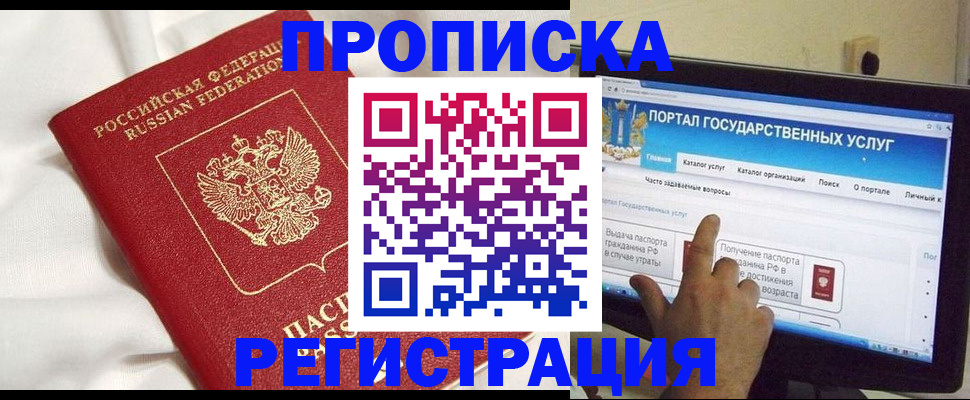 форма 3 в Обояни