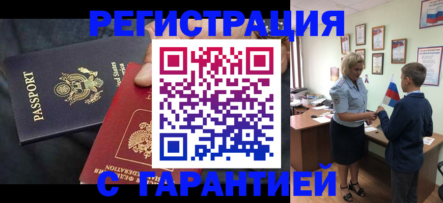 форма 3 в Обояни